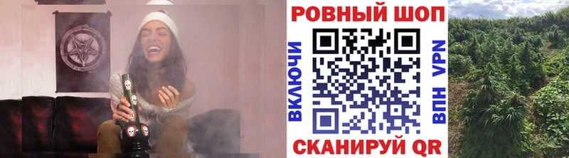Как найти закладки Абаза ГАШ  Псилоцибиновые грибы  Мефедрон  Канабис  COCAIN 