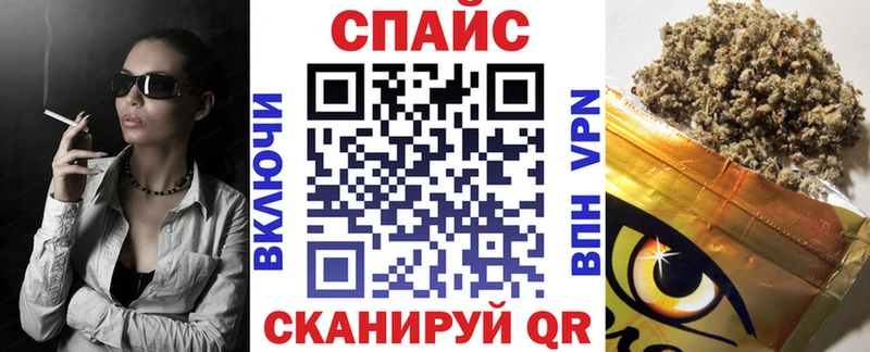 БУТИРАТ оксана  гидра   Абаза  где купить наркоту 