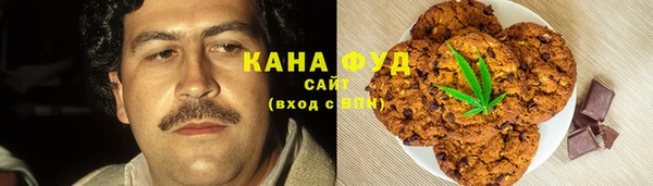 ECSTASY Абдулино