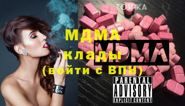 трава Краснотурьинск