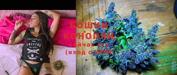 mdma Красноперекопск