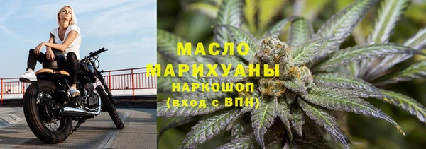 трава Краснотурьинск
