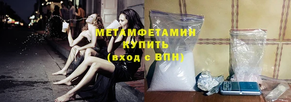 кокаин VHQ Абаза